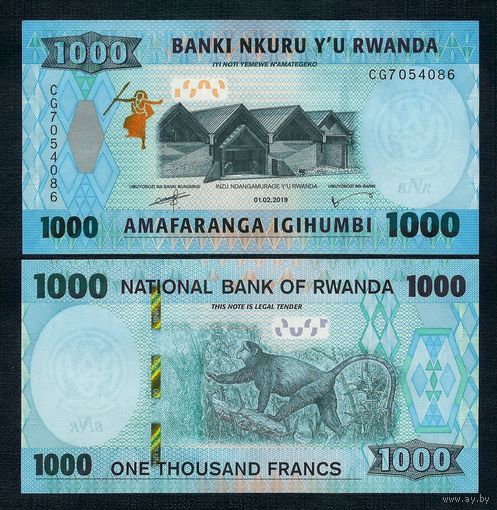 Руанда 1000 франков 2019 год, UNC