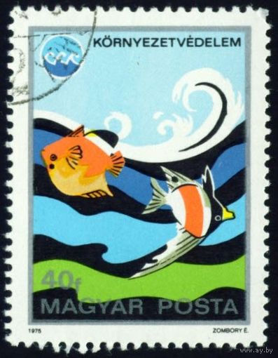 Охрана окружающей среды Венгрия 1975 год 1 марка