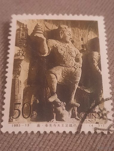 Китай 1993. Каменные статуи