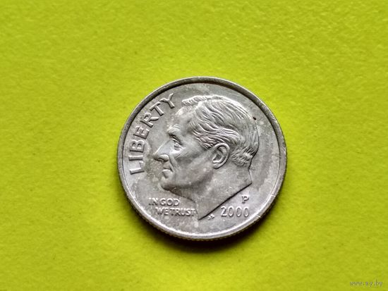 США. 10 центов (1 дайм) 2000 P (Roosevelt Dime).