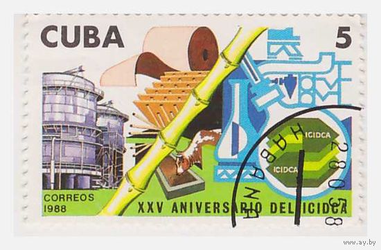Куба 1988 Выставка