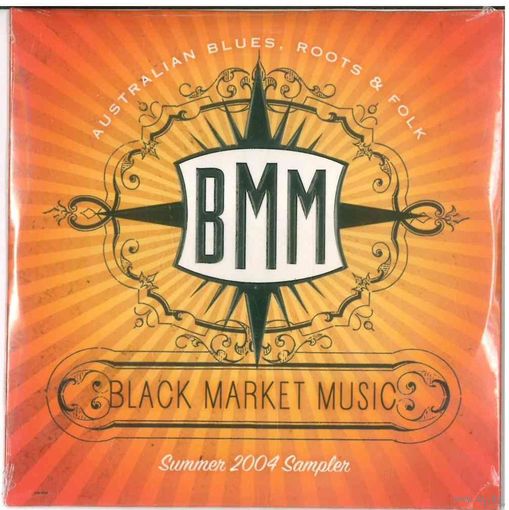 CD Black Market Music -Summer 2004 Sampler