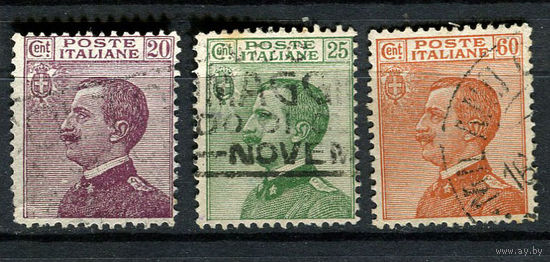 Королевство Италия - 1926/1927 - Король Виктор Эммануил III - [Mi. 244-246] - полная серия - 3 марки. Гашеные.  (Лот 47AC)