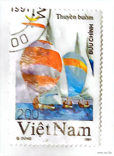 Вьетнам, парусный спори