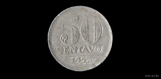 Бразилия 50 сентаво 1957 / (#С)