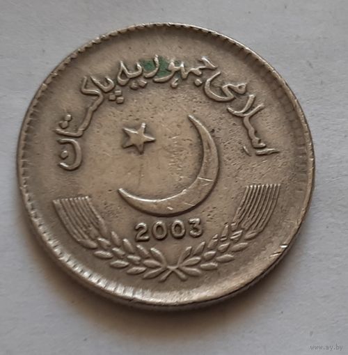5 рупий 2003 г. Пакистан