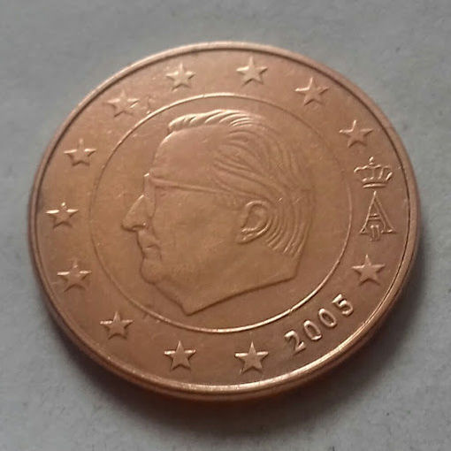 5 евроцентов, Бельгия 2005 г.