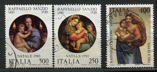 Живопись. Рафаэль. Рождество. Италия. 1983. Полная серия 3 марки