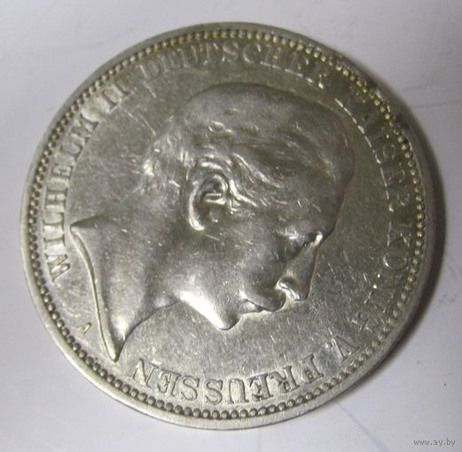 Пруссия  3 марки 1909 серебро  .31-379