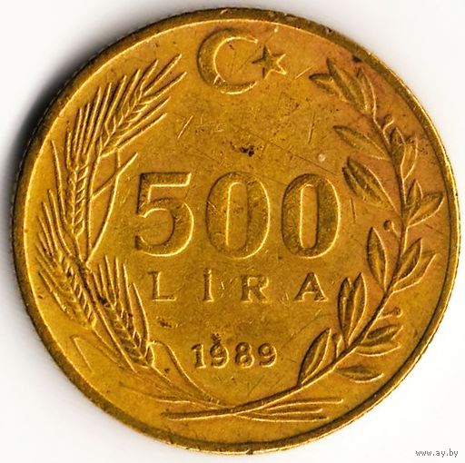 500 лир Турция 1989 год