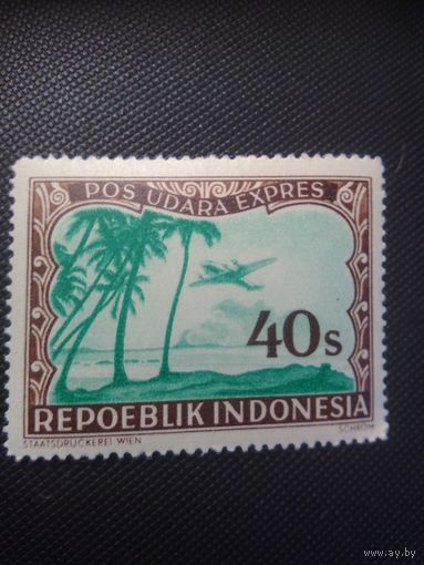 Индонезия.Авиапочта. 1947/48г. чистая полная серия