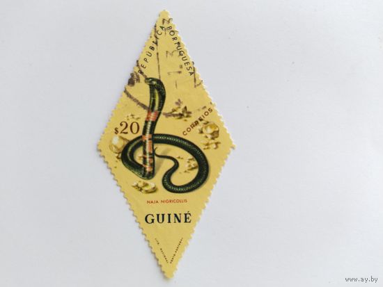 Гвинея 1963 змеи
