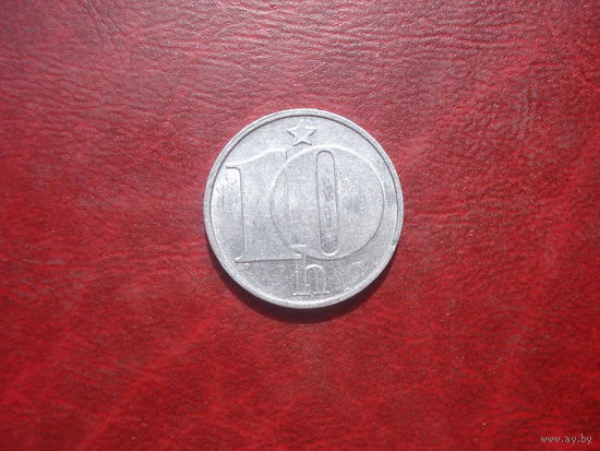 10 геллеров 1975 год Чехословакия