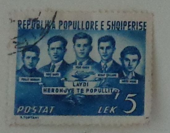Народные герои. Албания. Дата выпуска:1950-12-25