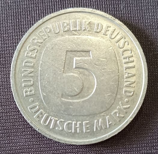 5 марок ФРГ 1982 г. G-Карлсруэ