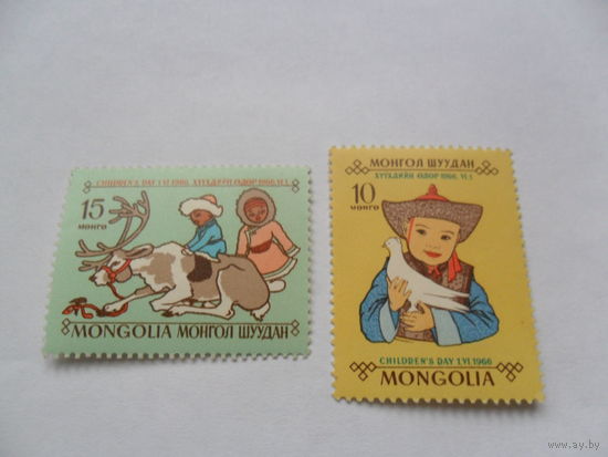 Монголия 1966г, 2 марки день защиты детей