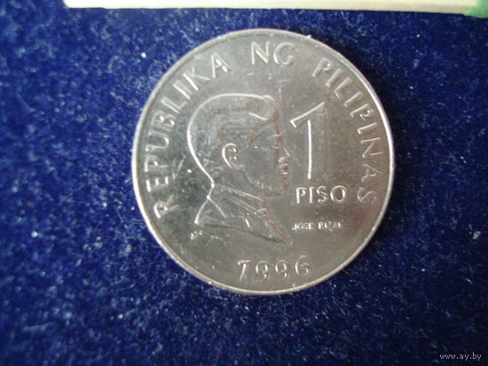 Монета 1 писо, 1996 г., Филиппины.