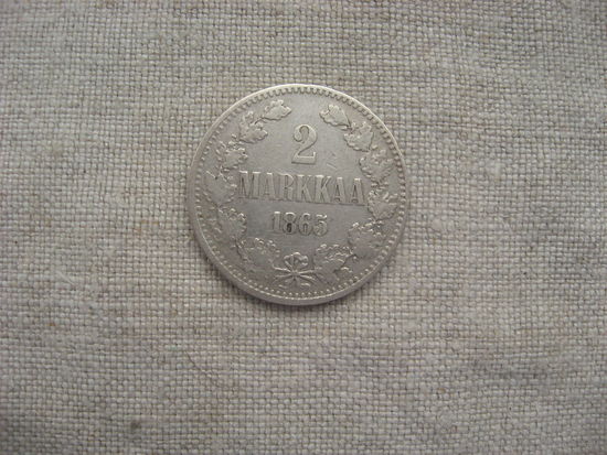 Финляндия 2 марки 1865 S от 1 рубля без минимальной цены