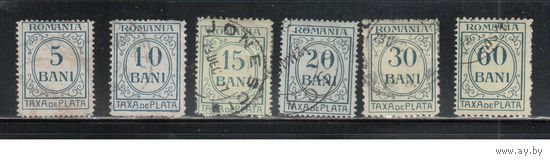 Румыния-1911(Мих.32-38)  гаш. ,  Стандарт, Доплатные марки, Синий  цвет