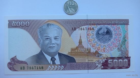 Werty71 Лаос 5000 кип 2020 UNC банкнота