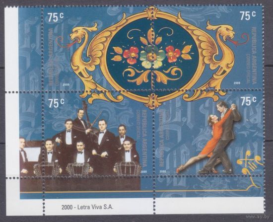 2000 Аргентина 2618-2621VB Музыка – Культурное наследие Буэнос-Айреса 10,00 евро