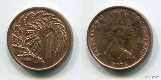 Новая Зеландия. 1 цент (1976, XF)