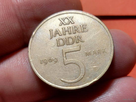 5 марок 1969 г. ++ 20 лет образования ГДР /Никелевая латунь, жёлтый цвет/++