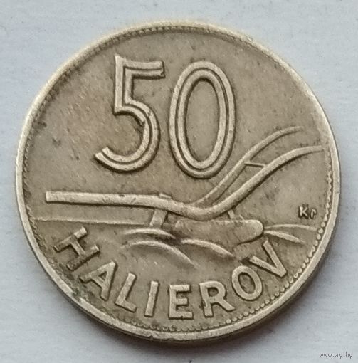 Словакия 50 геллеров 1941 г.