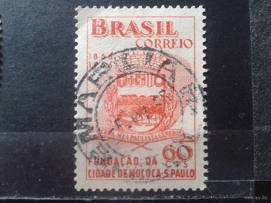 Бразилия 1956 Герб штата