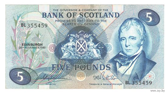 Шотландия 5 фунтов 1980 года. Состояние XF