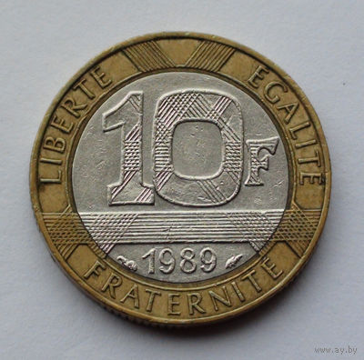 Франция 10 франков. 1989