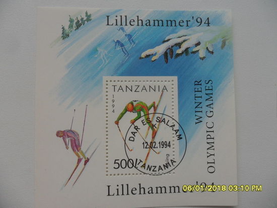 Марка Танзания - Lillehammer-94 (Зимние ОЛИМПИЙСКИЕ ИГРЫ)