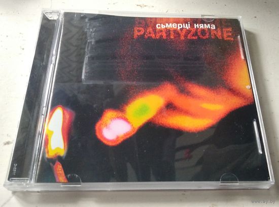 Partyzone – Сьмерці Няма (2005, CD)