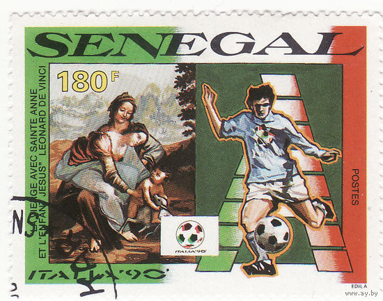 Чемпионат мира Италия 1990 год