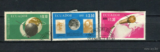 Эквадор - 1966 - Космос - [Mi. 1292-1294] - полная серия - 3 марки. Гашеные.  (LOT X58)