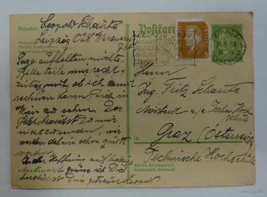 Почтовая карточка 1930г. Германия.
