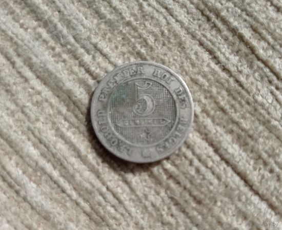 Werty71 Бельгия 5 сантимов 1862 Лев