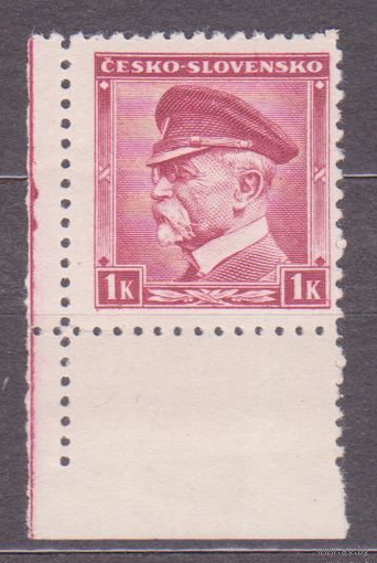 Чехословакия 1939 Президент Чехословакии Масарик, ** БЕЗ НОМЕР КЛИШЕ (НОЯ