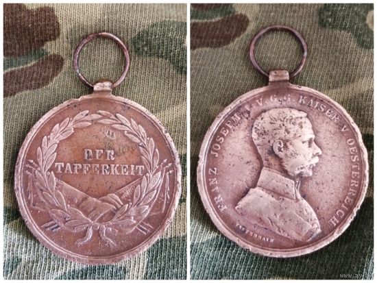 Медаль "За храбрость", кайзер Франц Иосиф. Оригинал. N 2.