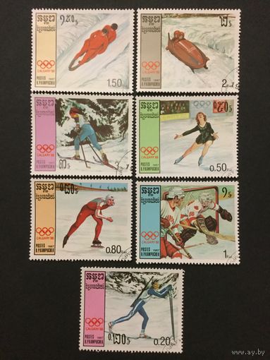 Зимние олимпийские игры в Канаде. Камбоджа,1987, серия 7 марок+блок