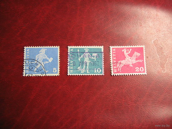 Марки почтальоны 1960 года Швейцария