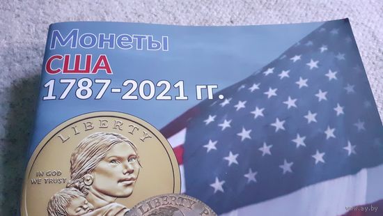 Полный Каталог монет США 1787-2021. Распродажа коллекции!