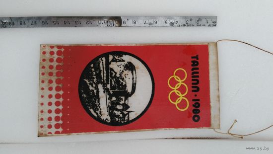 Вымпел Таллин, Олимпиада 1980