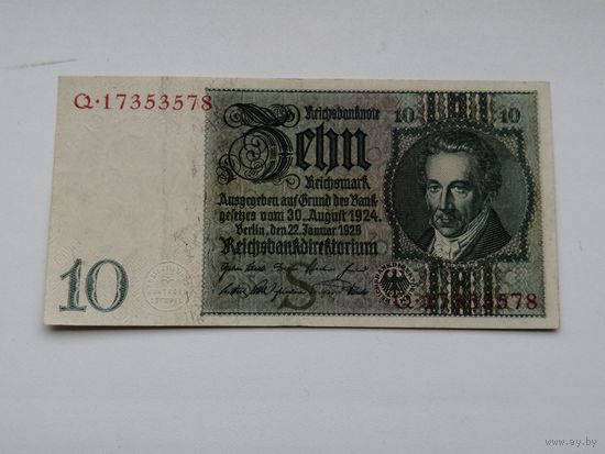 Германия 10 марок 1924 1929 Q