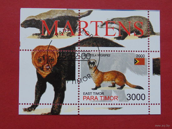 Восточный Тимор 2000г. Фауна