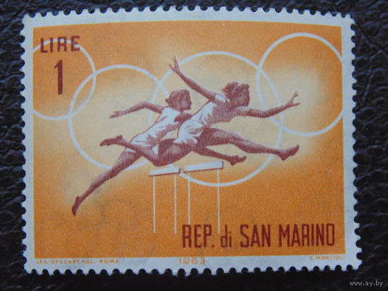 Сан-Марино 1963г. Спорт.