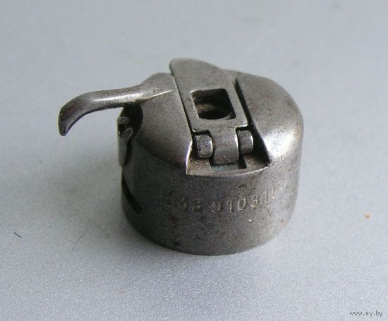 Шпульный колпачок от швейной машины времен СССР вид 2