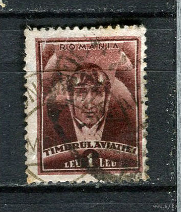 Королевство Румыния - 1932 - Летчик 1L. Zwangszuschlagsmarken - [Mi.16z] - 1 марка. Гашеная.  (Лот 33EO)-T7P4