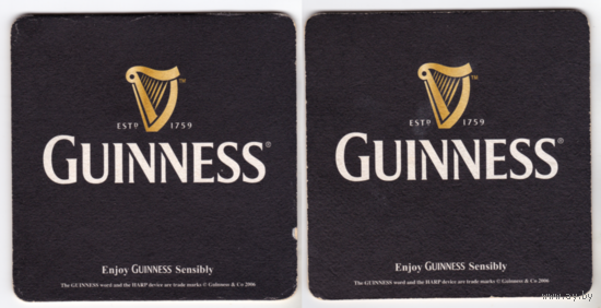 Бирдекель Guinness б/у