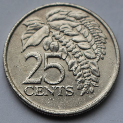 Тринидад и Тобаго, 25 центов 1998 г.